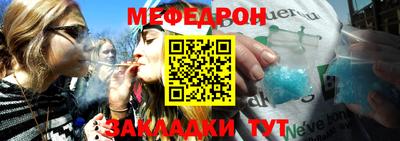 экстази Нальчик
