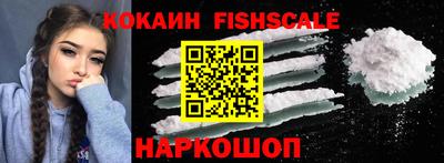 экстази Нальчик