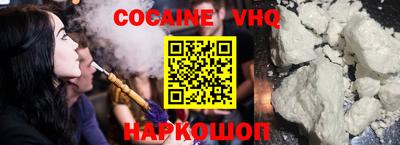 экстази Нальчик