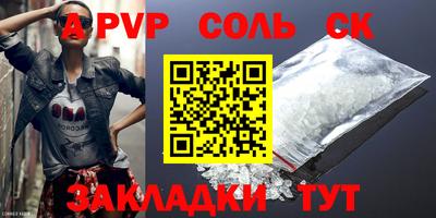 экстази Нальчик