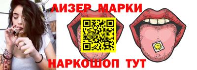 экстази Нальчик