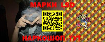 экстази Нальчик