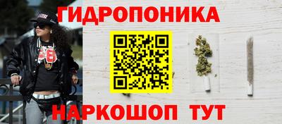 героин Нарткала