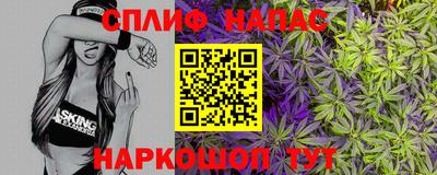 героин Нарткала