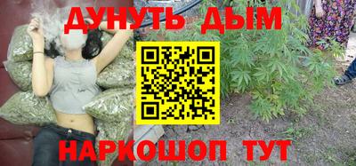 экстази Нальчик