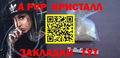 героин Нарткала