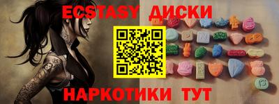 героин Нарткала