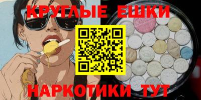 героин Нарткала