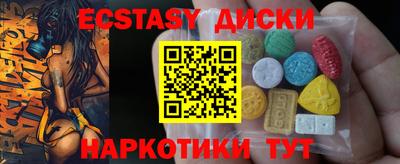 героин Нарткала