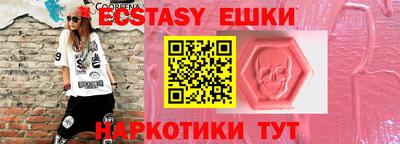 героин Нарткала