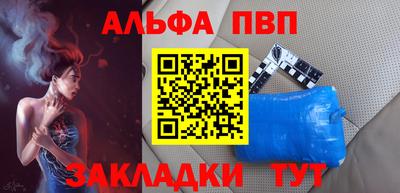 героин Нарткала