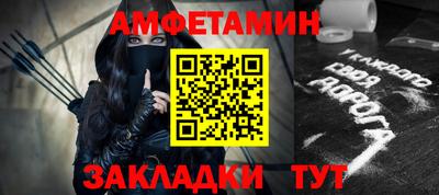экстази Нальчик