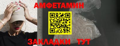 экстази Нальчик