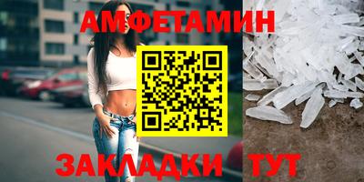 гашишное масло Наро-Фоминск