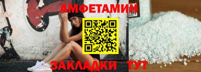 героин Нарткала