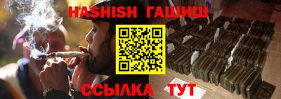 экстази Нальчик