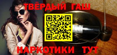 экстази Нальчик