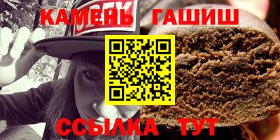 мяу мяу мука Новодвинск