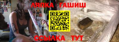 экстази Нальчик