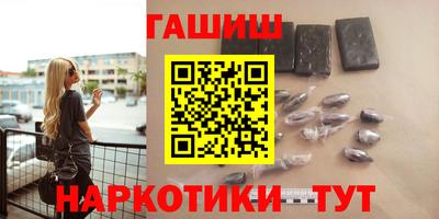 экстази Нальчик