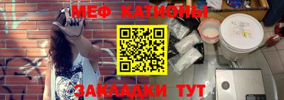 гашишное масло Наро-Фоминск