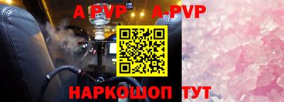героин Нарткала