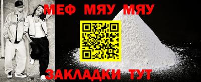 гашишное масло Наро-Фоминск