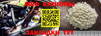 экстази Нальчик